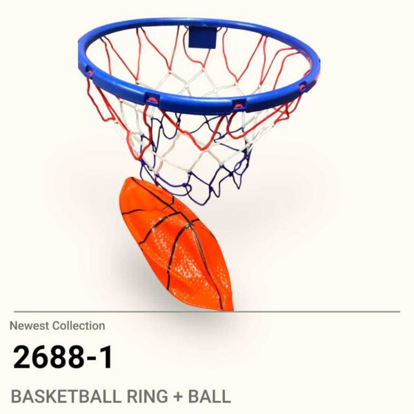 2685-1-54 Basketball Ring +Ball